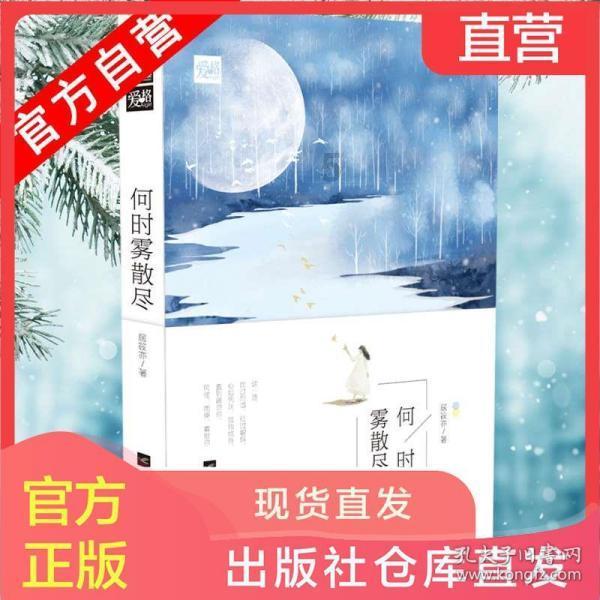 “科技+文化”打造长征国家文化公园