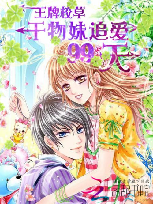考核结果公布！吴江前三是……