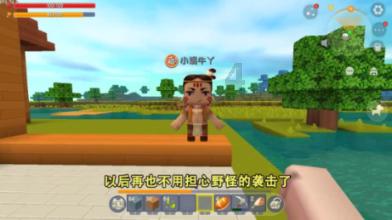 入门即高配卷出新高度 型格斩获大湾区单月销冠