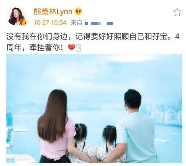 张家界军分区党委六届五次全体(扩大)会议召开