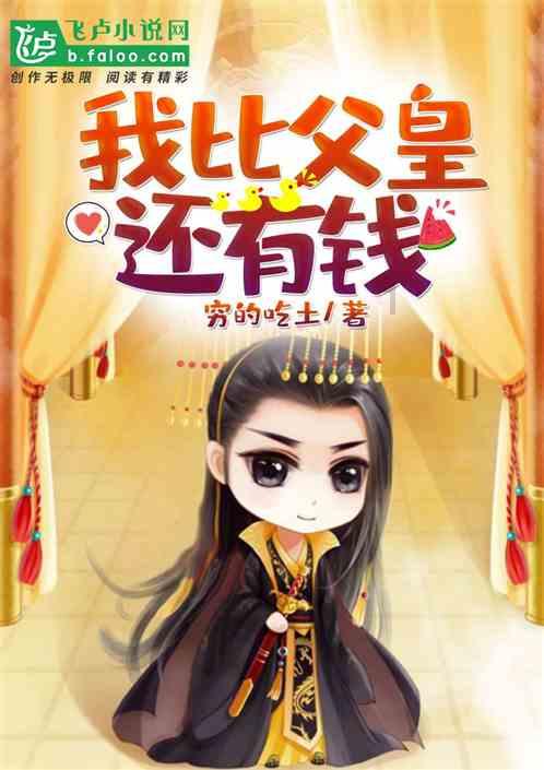 连上央视！闽南水乡花式整活“一套又一套”